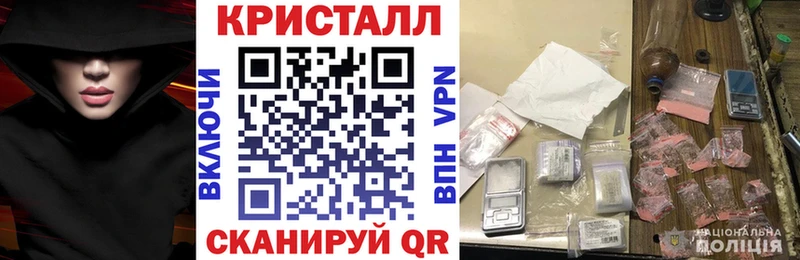 АМФЕТАМИН 97%  Грайворон 