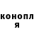 КЕТАМИН VHQ Vlad Nagorniak