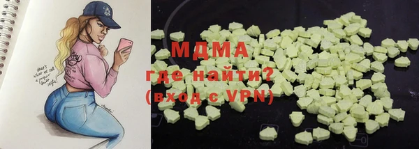 винт Бородино
