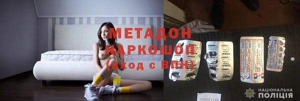 дурь Богданович