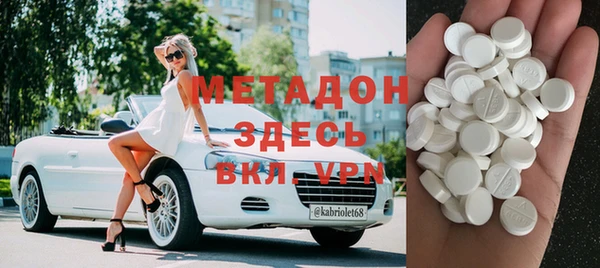 винт Бородино