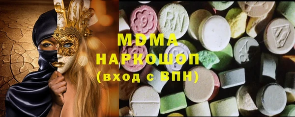 винт Бородино