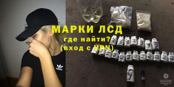 винт Бородино