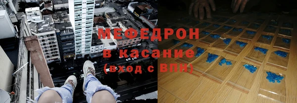ГАЛЛЮЦИНОГЕННЫЕ ГРИБЫ Бронницы