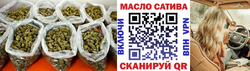 цены Грайворон Дистиллят ТГК Wax
