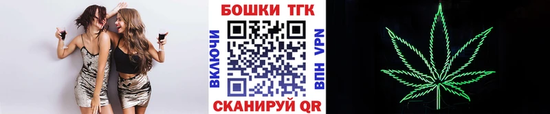 Марихуана LSD WEED Грайворон